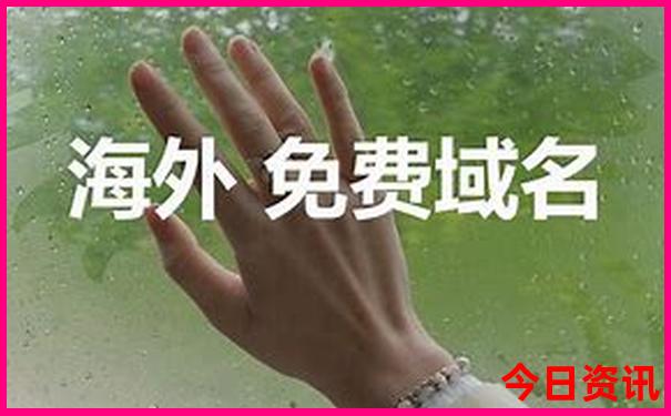 暑假去哪里玩比较凉快