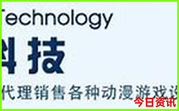 东北值得去的景点